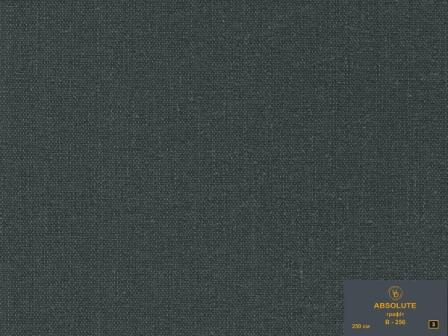 Тканина графітова для тканевої ролети