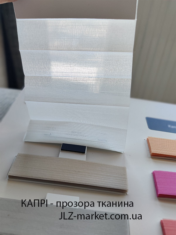 Прозора тканина для штори пліссе